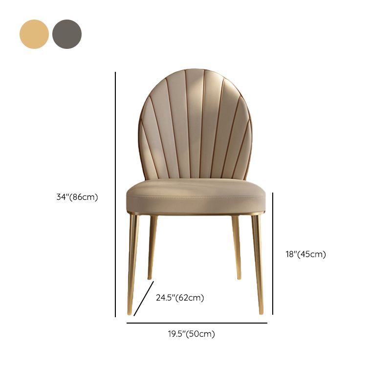 Glam Upholstered Armless Dining Chairs Dining Room Parsons Chair