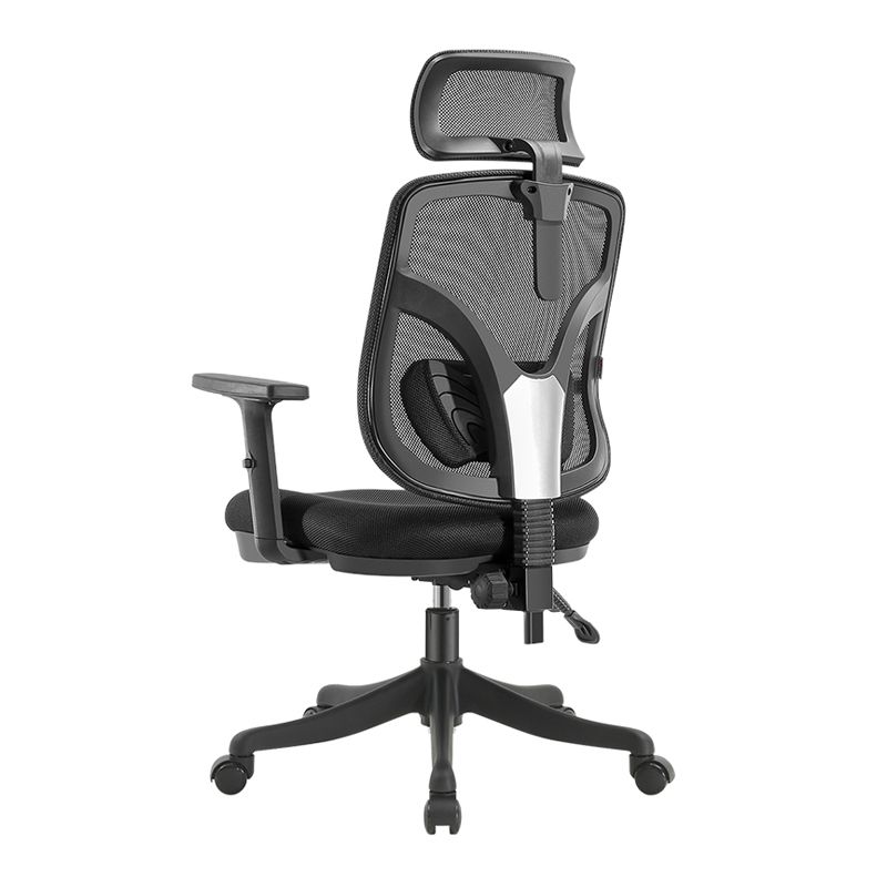 Modern & Contemporary Desk Chair High Back Swivel Height-adjustable Office Chair