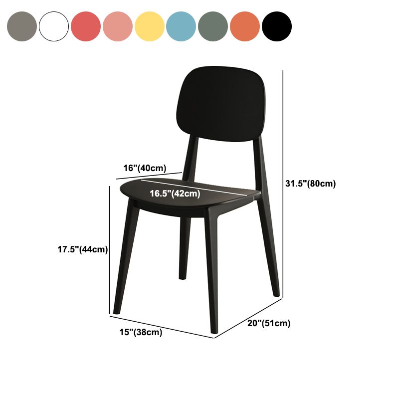 Scandinavian Open Back Side Chair Plastic Armless Dining Chairs