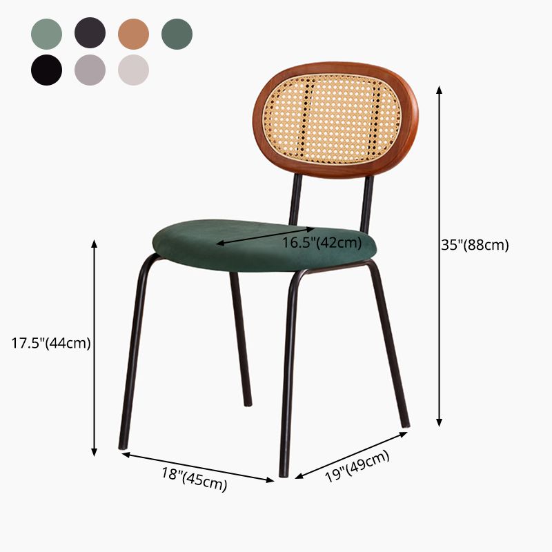Ensemble de chaises en métal de style moderne, chaises de salle à manger de cuisine latérales ouvertes à l'arrière