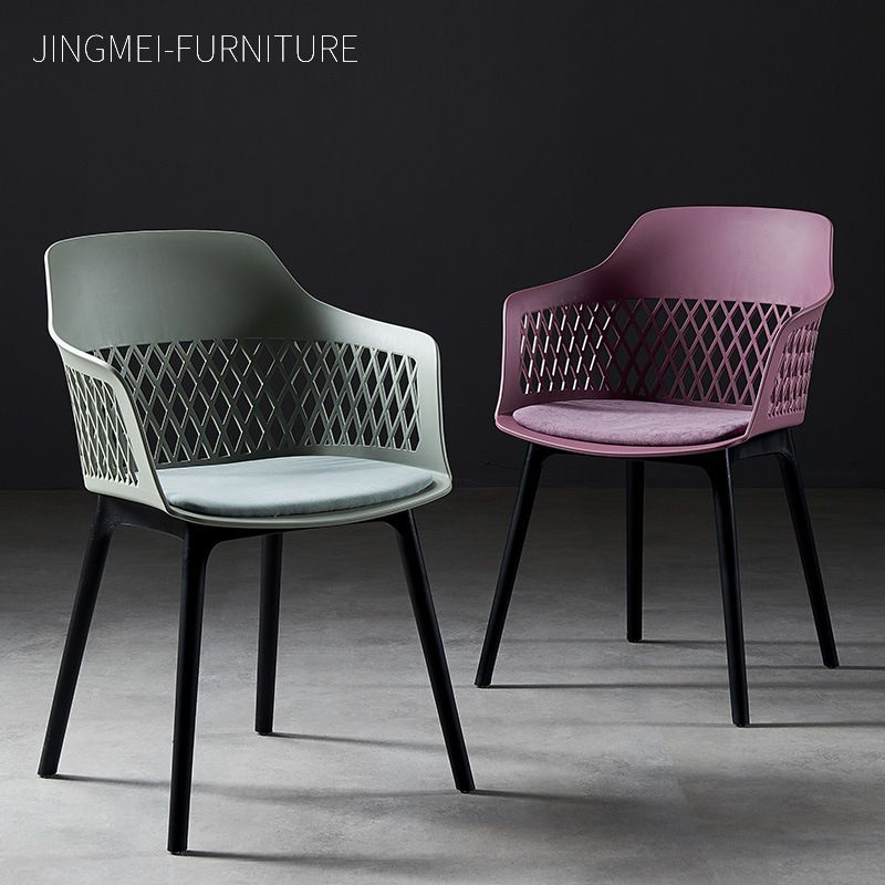 Sillón de metal contemporáneo para interiores y exteriores, sillón con respaldo abierto