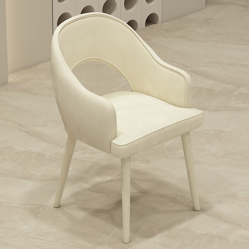 Contemporary Style Upholstered 4 Legs Dining Chairs for Living Room