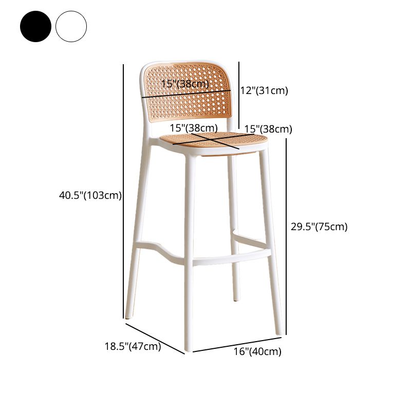 Nordic Plastic Simple Barhocker Indoor Hoher Hocker mit Sitz aus Rattanimitat