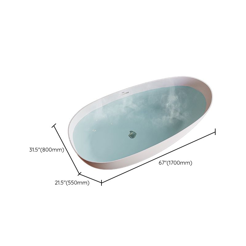 Freestanding Modern Soaking Bathtub Antique Finish Oval Bath Tub