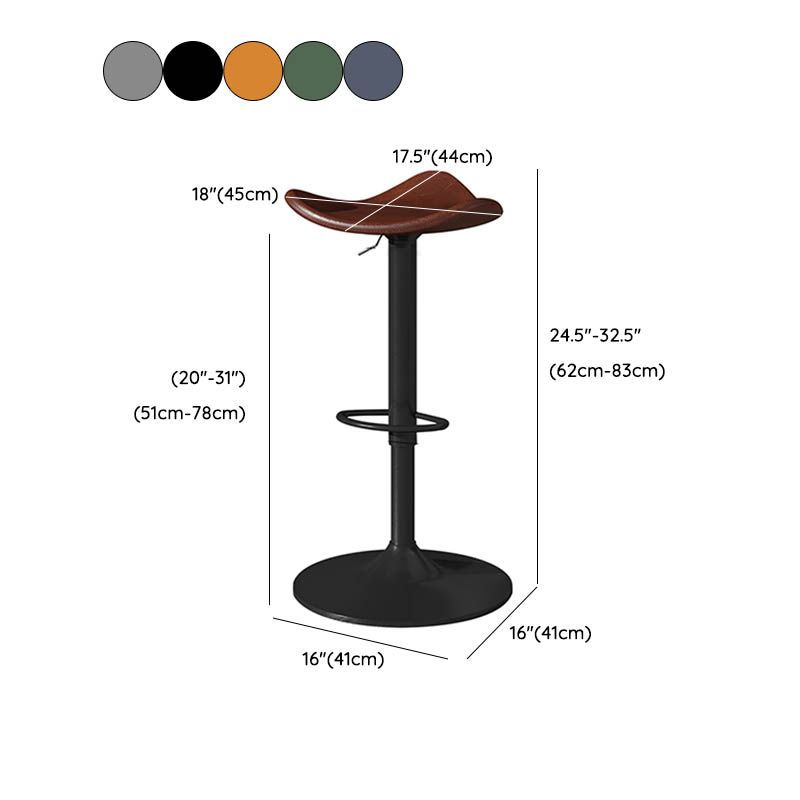 Saddle Seat Adjustable Height Swivel Armless Bar Stool with Footrest