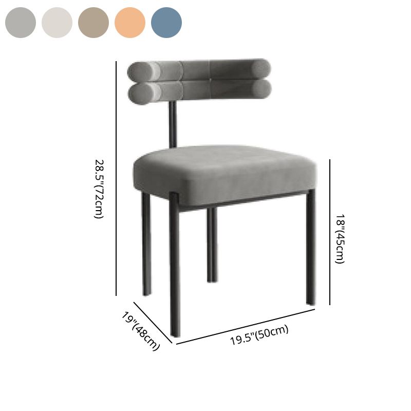 Contemporary Velvet Armless Side Chair Matte Finish Open Back Dining Chair