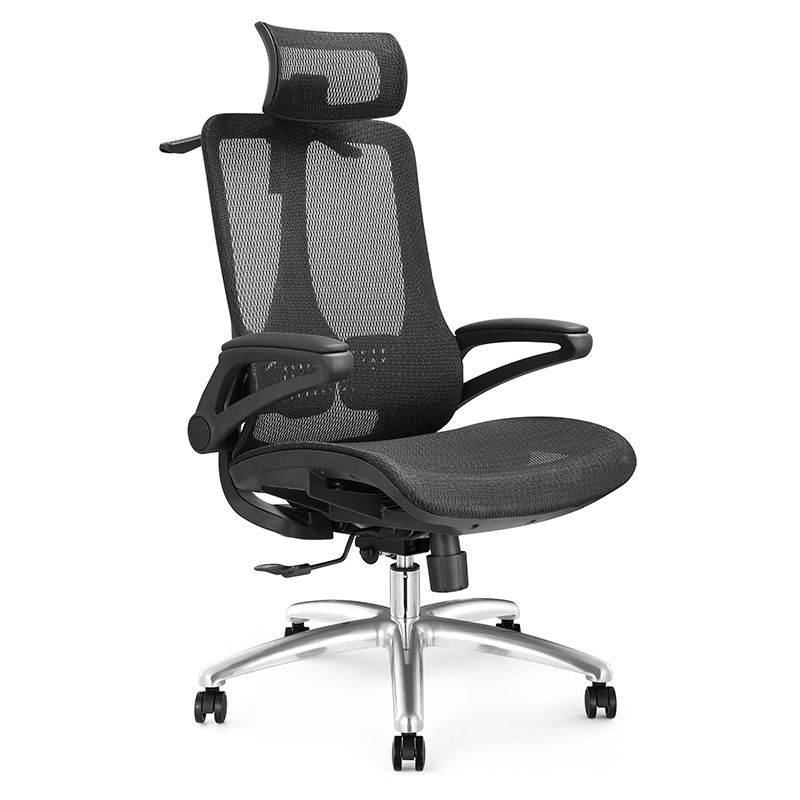 Modern Black and White Chair Home Office Chair with Metal Base