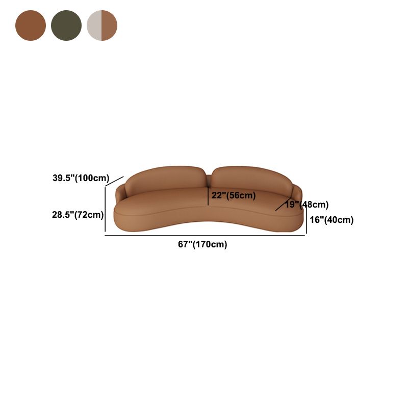 Faux Leather Contemporary Curved Sofa Armless Sofa for Living Room