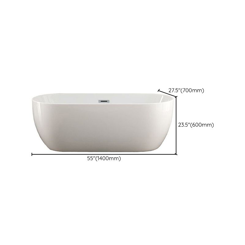 Oval Freestanding Modern Bath Acrylic Soaking White Center Bathtub