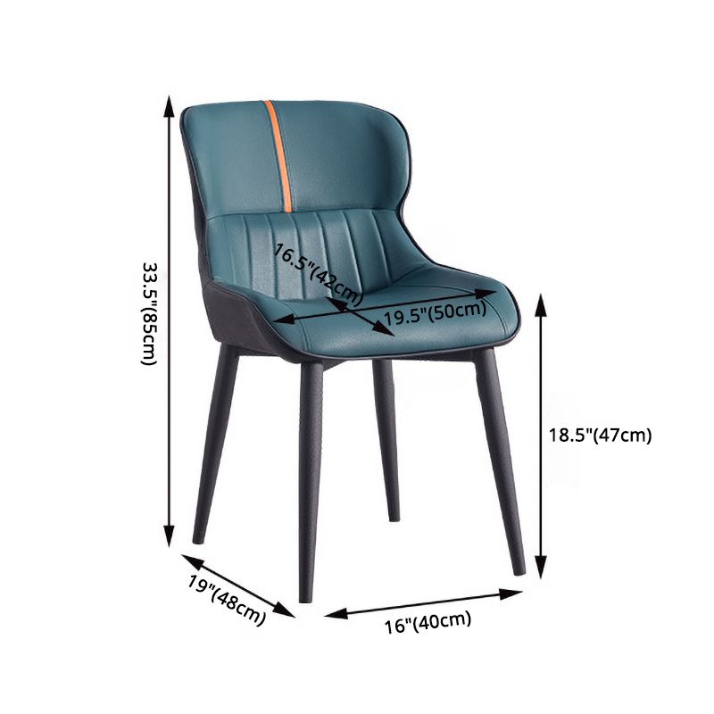 Leather Dining Side Chair Modern Indoor Wingback Chair with Black Legs