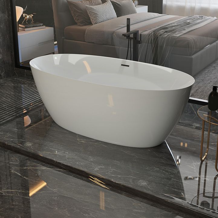 Modern Oval Bathtub Freestanding Acrylic Soaking Back to Wall Bath