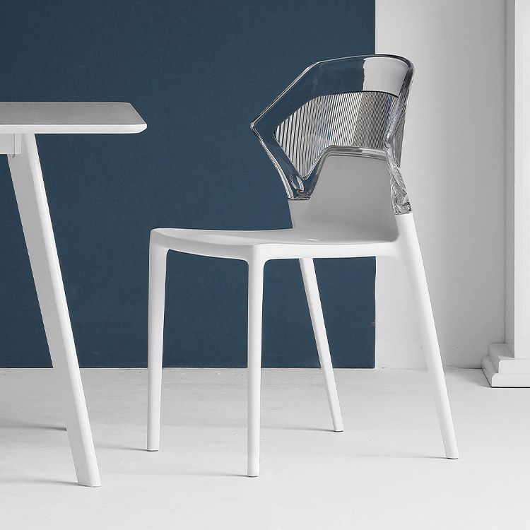 Modern Dining Room Wingback Armless Plastic Stacking Dining Chair