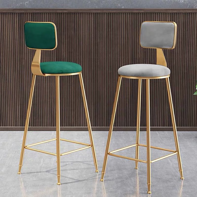 Nordic Glam Bar Stool Round Bar Stool for Home with Metal Legs