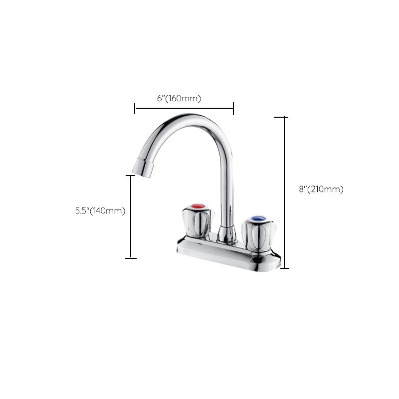 Swivel Spout Circular Faucet Brass Modern Style Bathroom Faucet