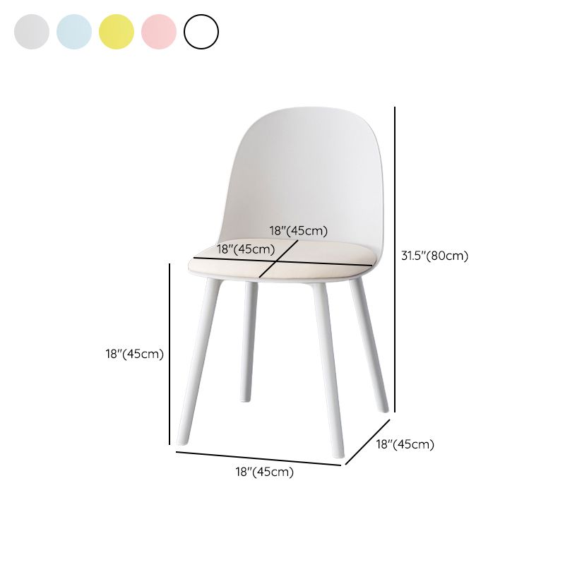 Modern Armless Dining Chairs Plastic Side Chair for Dining Room