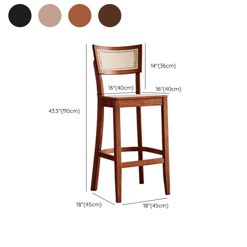 Solid Wood Living Room Barstool  Contemporary Rattan Bar Stool