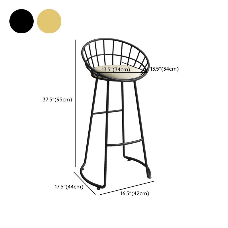 Low Back Bar Stools Glam Metal Dining Stools with Metal Base