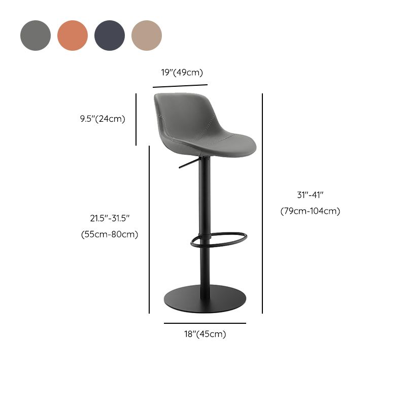 Industrial Backrest Bar Stool Swivel Adjustable Counter Stool for Bristol