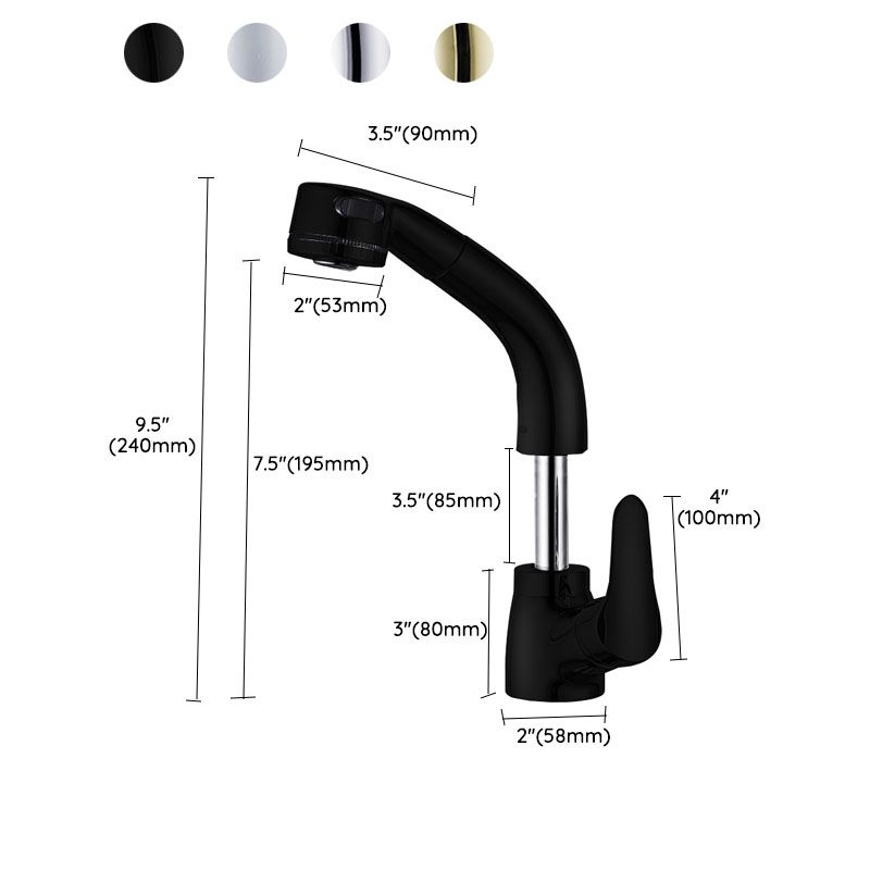 Vessel Sink Bathroom Faucet Swivel Spout Single Handle Faucet with Pull down Sprayer