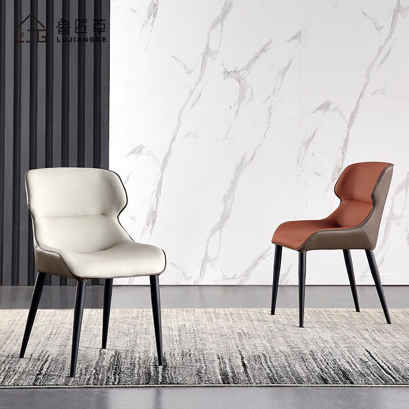 Zeitgenössischer Konferenzraum Wingback Seitenstuhl Orange Leder Essstuhl