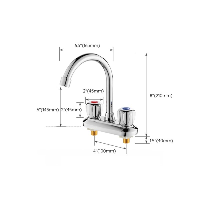 Circular 2-handle Bathroom Faucet Contemporary Brass Vessel Faucet