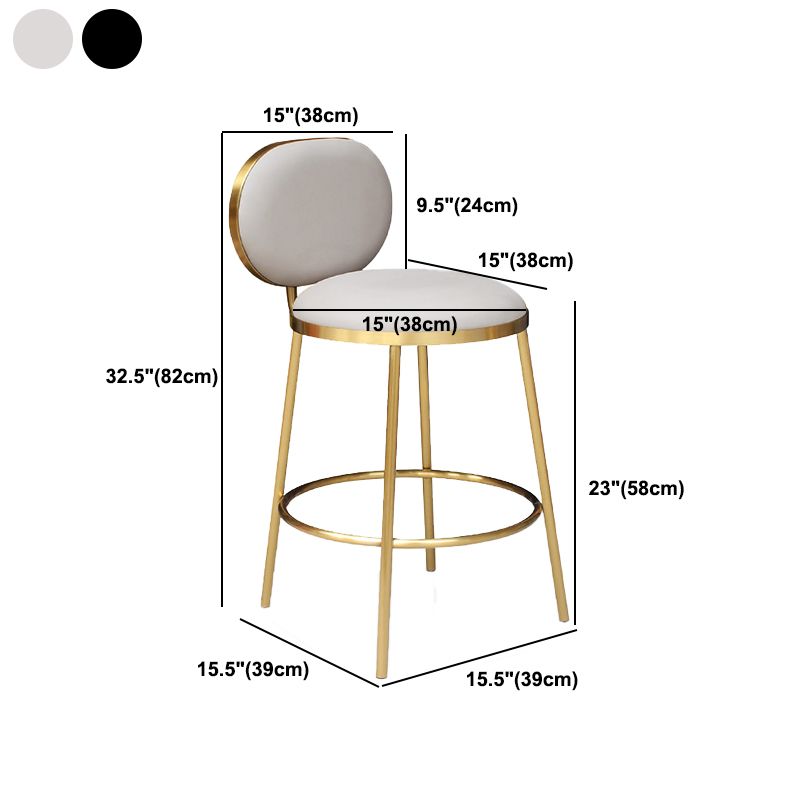 Nordic Glam Bar-stool PU Leather Counter Bar Stool with Metal Legs