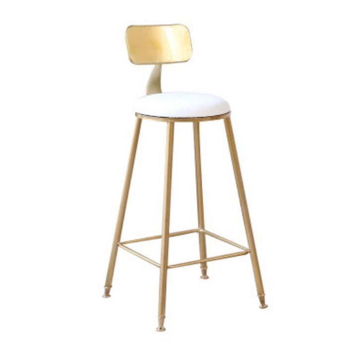 Coffee Shop Modern Barstool Circular Seat Bar Stool with Gold Base