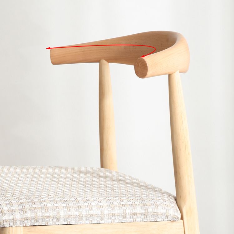 Modern Style Chair Wood Open Back Dining Room Chair for Dining Room