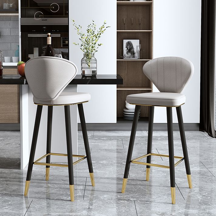 Modern Matte Finish Leather Barstool Footrest Living Room Stool
