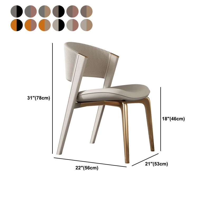 Modern Faux Leather Dining Chair Open Back Dining Side Furniture in Matte Finish