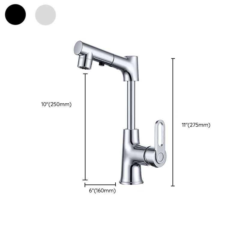 Vessel Sink Faucet Contemporary Single Handle Faucet with Swivel Spout
