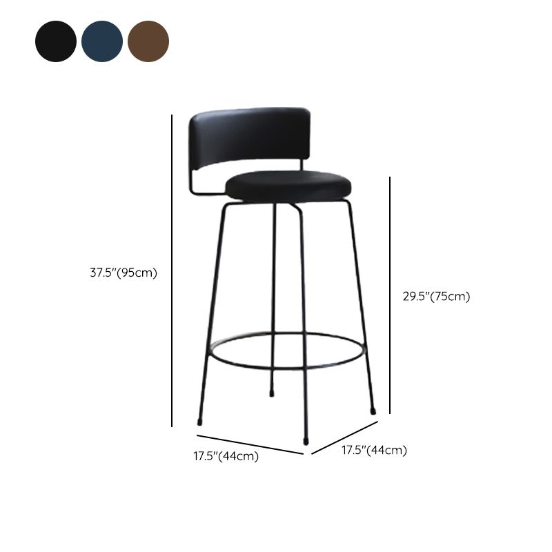 Industrial Style Metal Bar Stool Footrest Counter Stool for Living Room