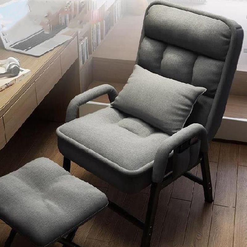 Modern Style Home Office Chair Adjustable Back Working Chair No Wheels