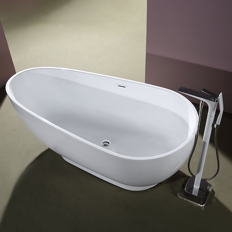 Modern Oval Bath White Acrylic Soaking Freestanding Back to Wall   Bathtub