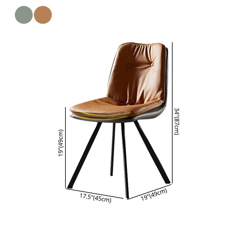 Contemporary Armless Dining Chairs Leather Curved Parsons Side Chair for Brasserie