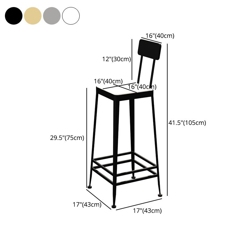 Nordic Style Barstool Indoor Metal 4 Legs Bar Stool for Coffee Shop