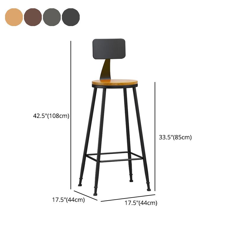 Industrial Style Bar-stool Metal Legs Counter Stool for Kitchen Bar