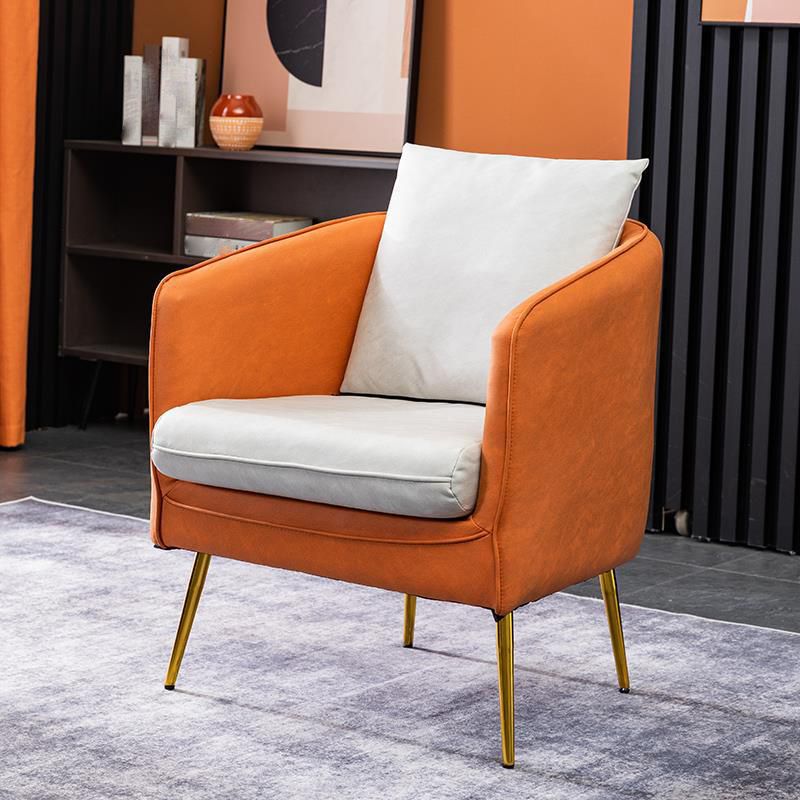 Arms Included Chair 26.7" L x 27.9" W x 29.5" H Chair for Living Room
