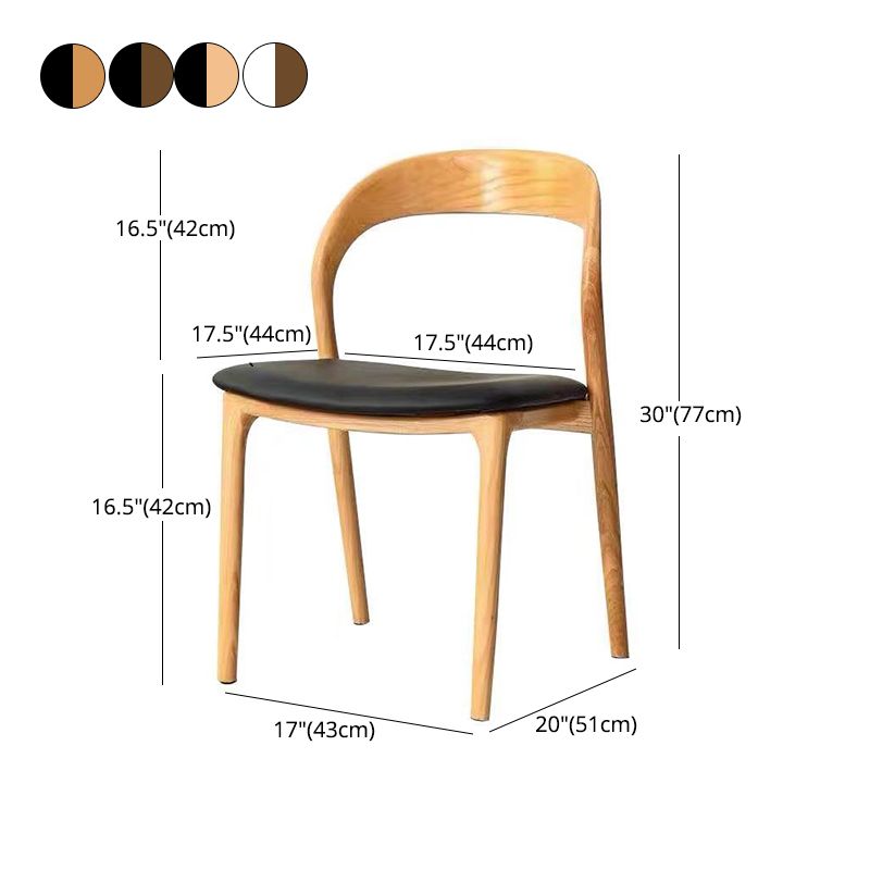 Contemporary Dining Room Solid Wood Side Chair Open Back Dining Side Chair