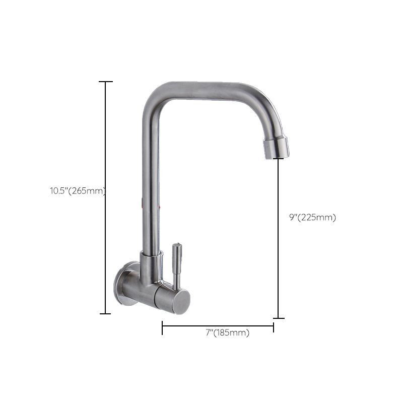 Contemporary Style Bar Faucet Metal Wall-mounted Kitchen Faucet