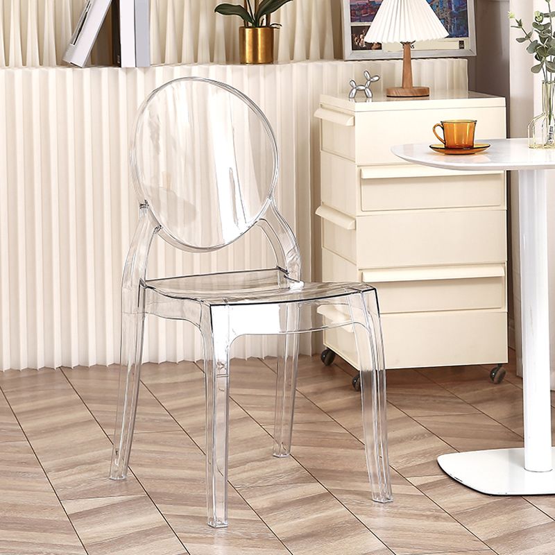 Modern Armless Chair Plastic Open Back Side Chair for Dining Room