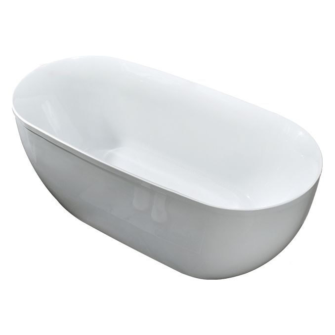 Modern Oval Bathtub Acrylic Freestanding Soaking White Back to Wall Bath