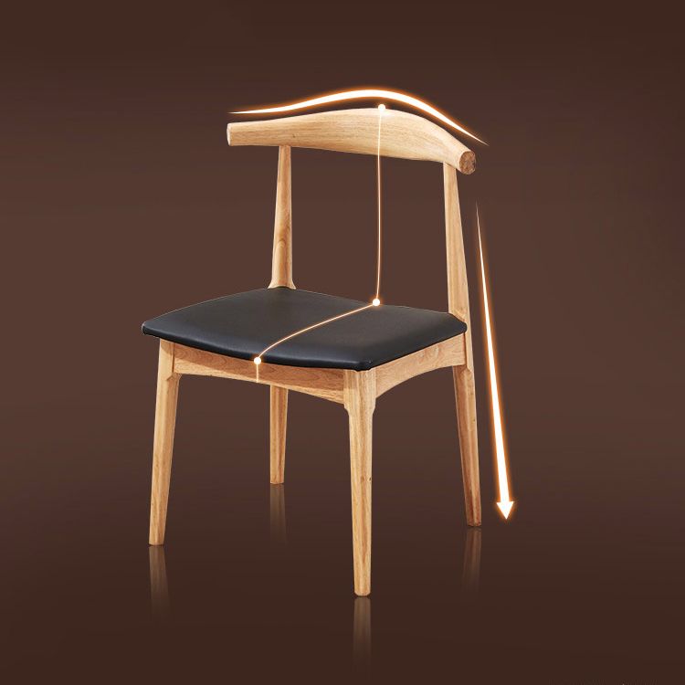Chaise d'appoint de salle à manger contemporaine en bois, chaise de salle à manger à dossier ouvert avec pieds en noyer