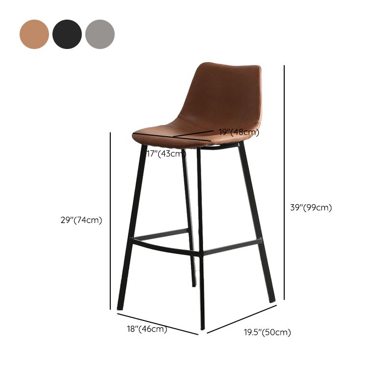 Contemporary Leather Bar Height Stool Metal Base Bar Stool for Living Room