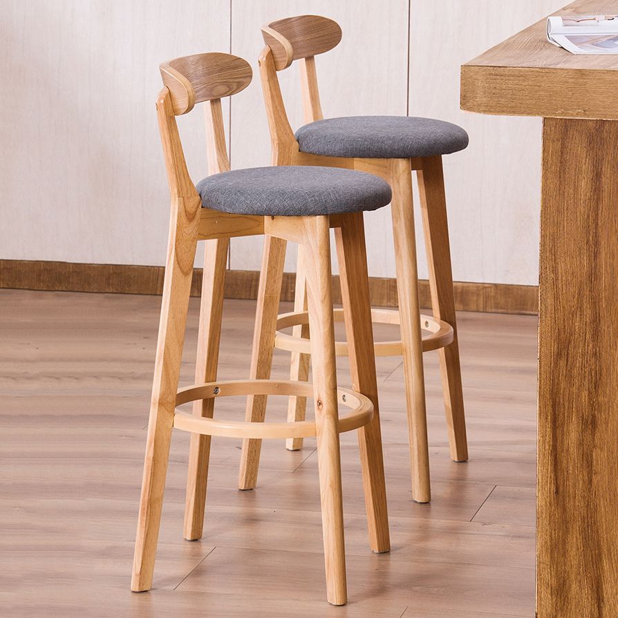 Tabouret de bar contemporain en bois sans arme basse tabouret de bar avec repose-pied