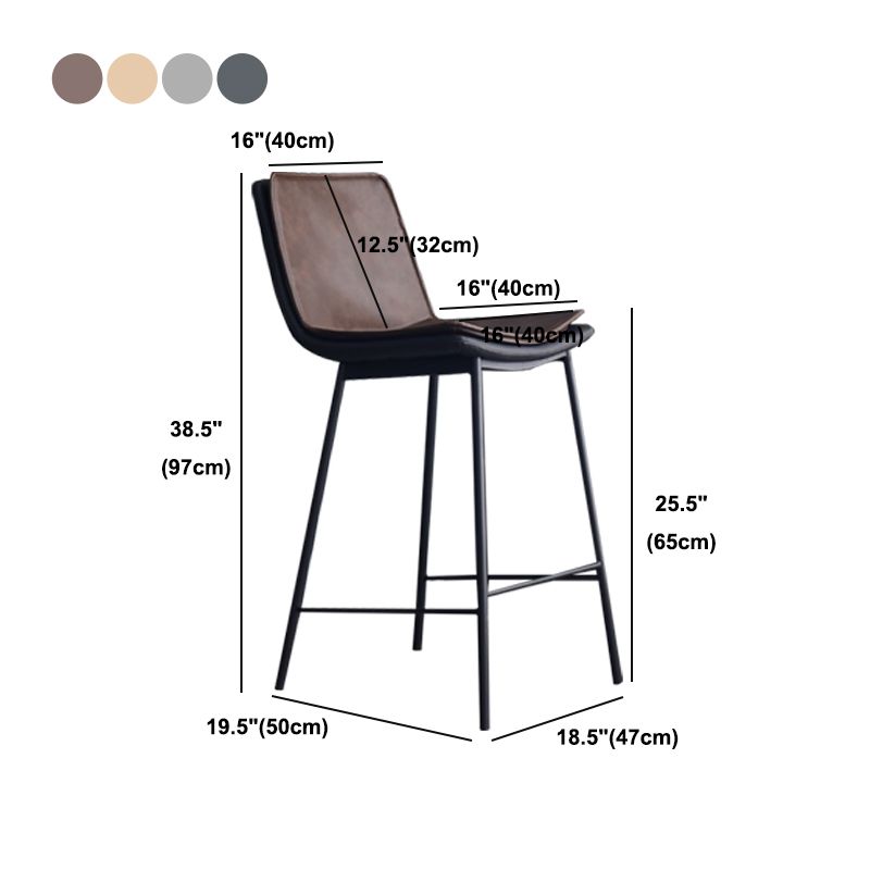 Contemporary Style Bar Stool PU Leather Counter Bar Stool with Metal Legs