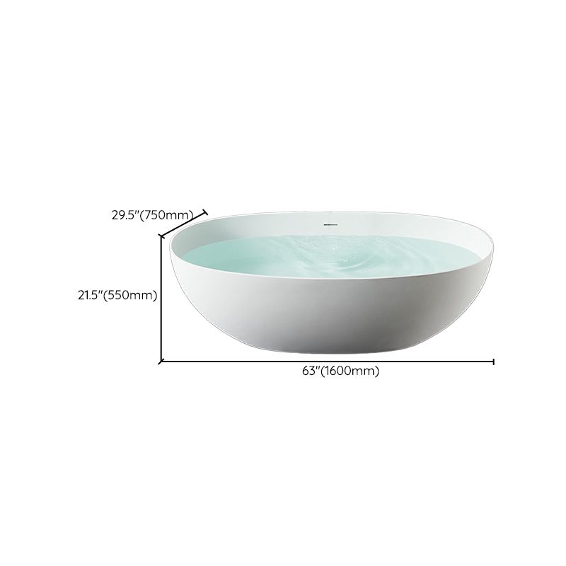 Freestanding Modern Soaking Bathtub Antique Finish Oval Bath Tub