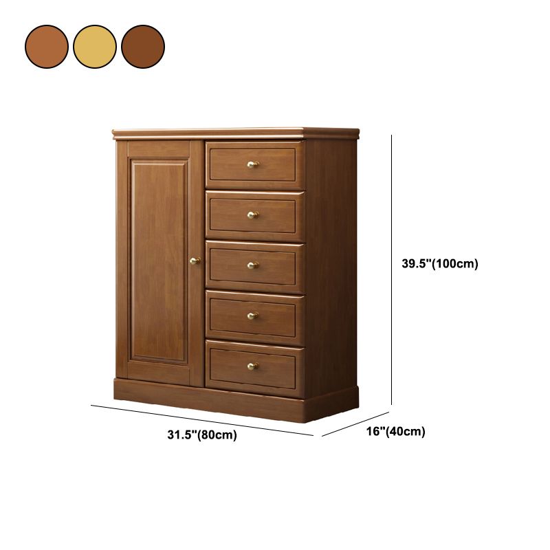 Rubberwood Accent Chest with1 - Door and Drawer, Bar Pulls Chest