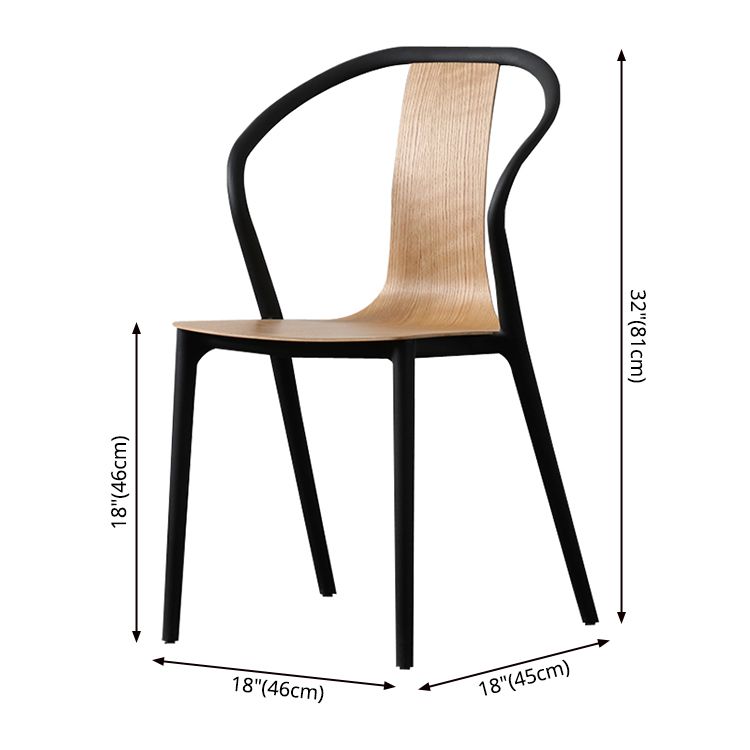 Scandinavian Plastic Dining Arm Chair Stackable Slat Back Armchair (Set of 4)