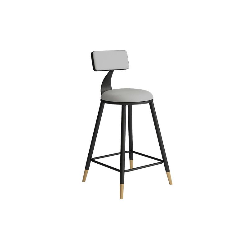 Contemporary Style Barstool Round Low Back Bar Stool with Metal Legs